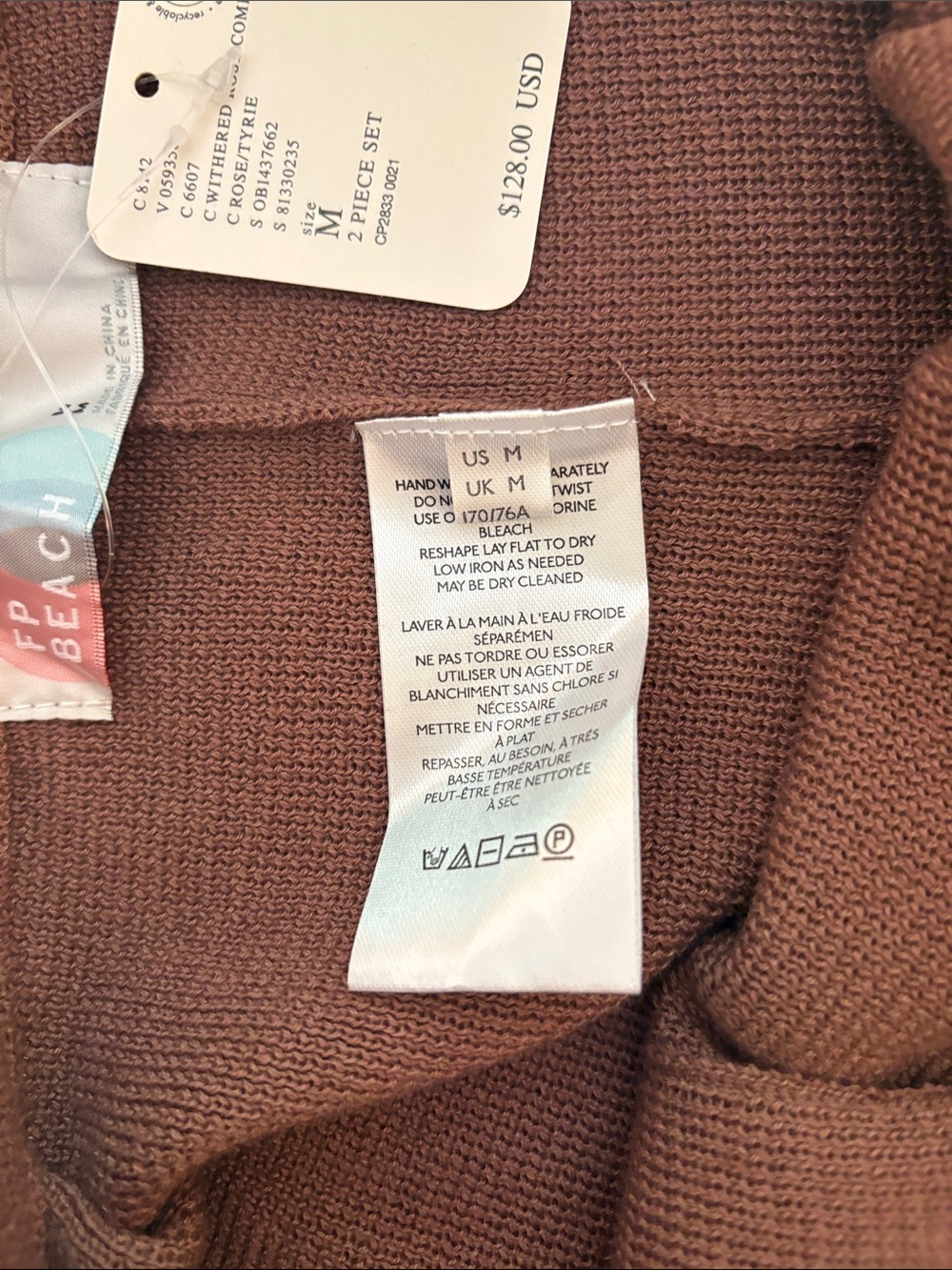 FP Beach Knit Sweatpants - Picture 6 of 7